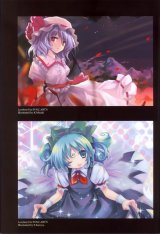 BUY NEW touhou - 146727 Premium Anime Print Poster